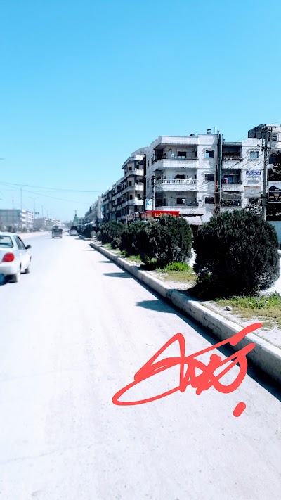 مشفى بركل