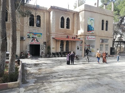مشفى جيرود