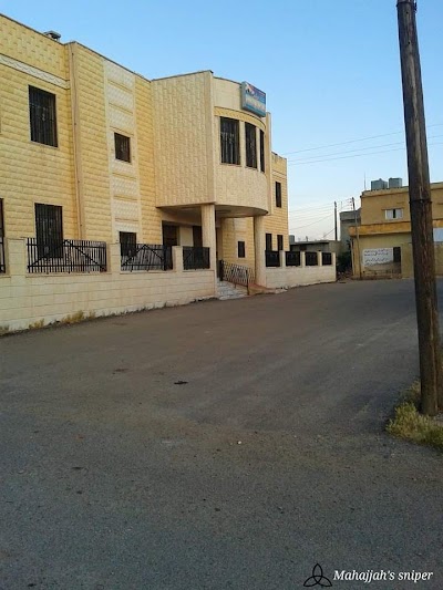مشفى محجة