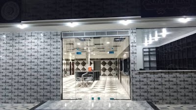 مشفى شام التخصصي