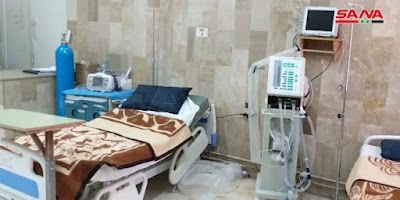 مشفى تدمر الوطني