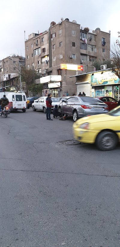 مشحم الجبل