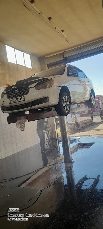 مشحم ومغسل العهد