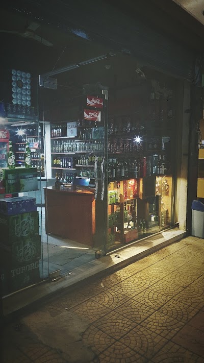 مشروبات نظير دوفش (فرح المحطة) Doufesh