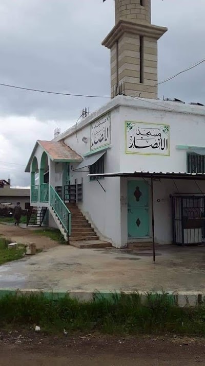 مصلىٰ الانصار