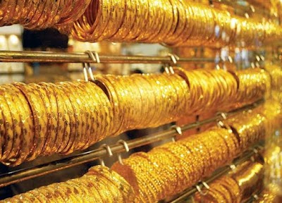 مصوغات انس خطاب