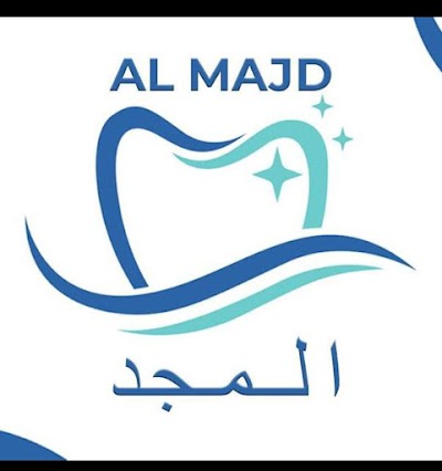 مستودع المجد