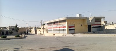 مستوصف البريج