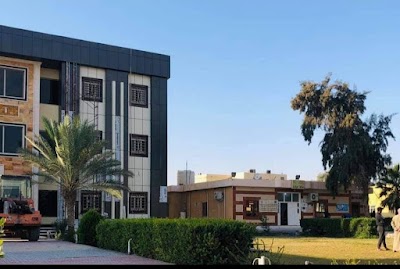 مستشفى القائم العام