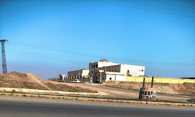 مستشفى الكسرة