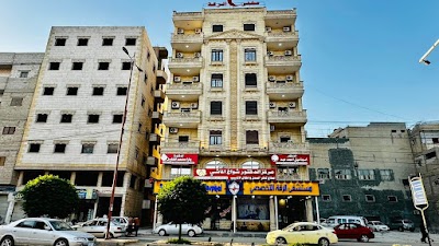 مستشفى الرقة التخصصي