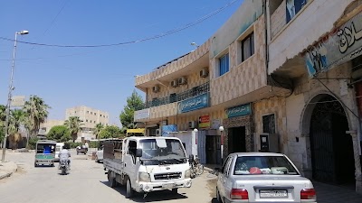 مستشفى السفيرة الجراحي