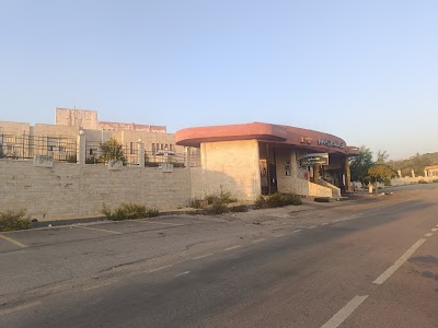 مستشفى الشيخ بدر