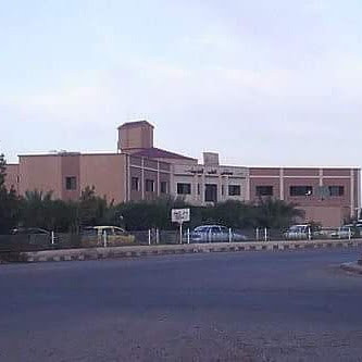 مستشفى الطب الحديث