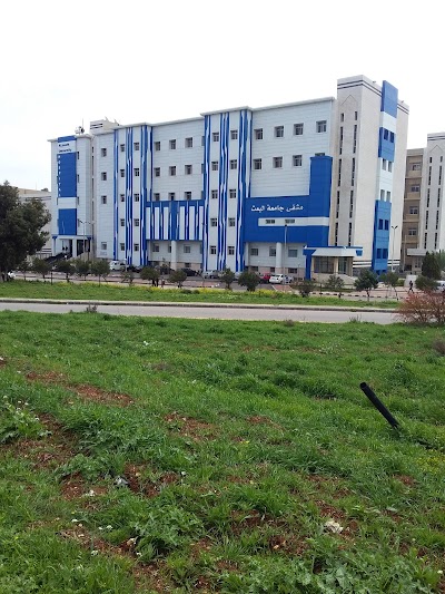 مستشفى جامعة البعث