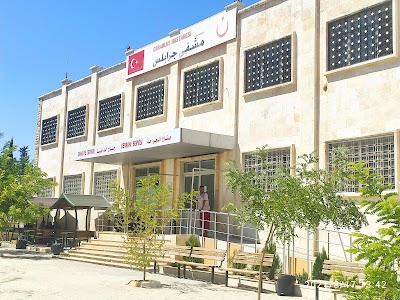 مستشفى جرابلس