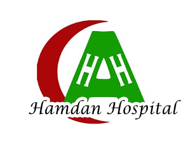 مستشفى حمدان