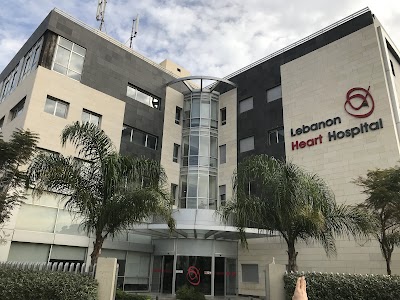 مستشفى لبنان للقلب - Lebanon Heart Hospital
