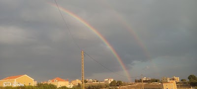 مستشفى ميس الجبل الحكومي
