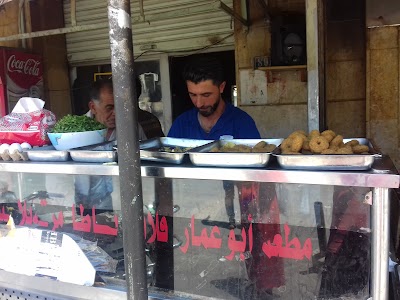 مطعم ابو عمار ..فول حمص فلافل بيض.شاورما .كباب فروج