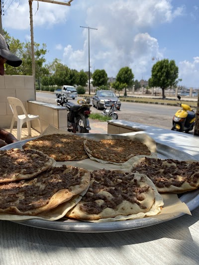 مطعم أبو العسل