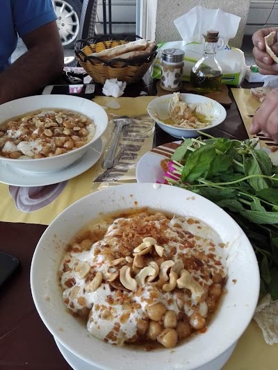 مطعم البابا حمص و فول
