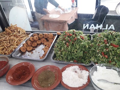 مطعم الهنا