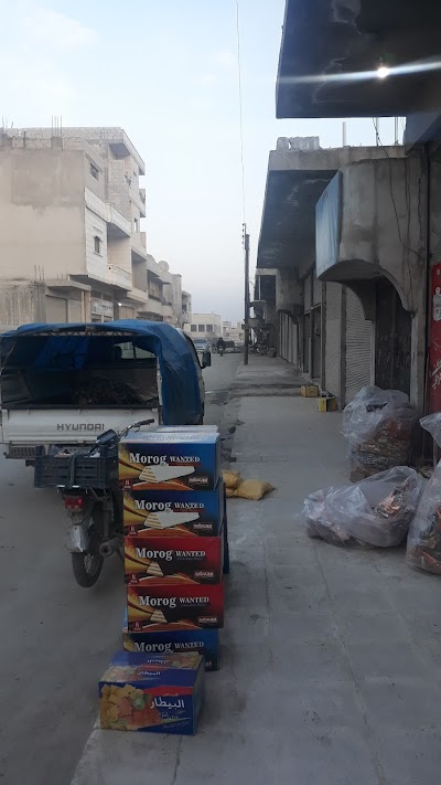 مطعم الشيخ