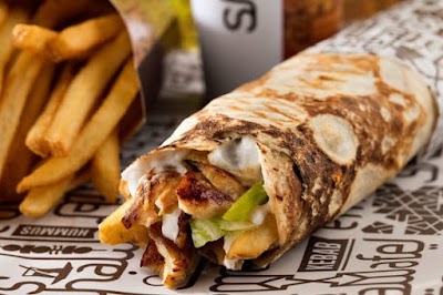 مطعم بوابة المزيريب