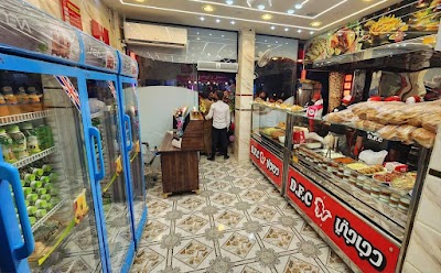 مطعم دجاجتي