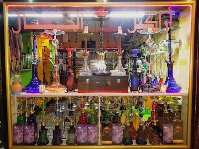 مطعم فين
