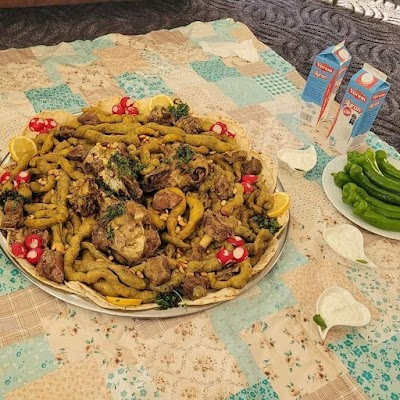مطعم كباب فلاح