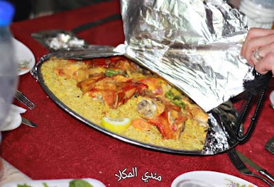 مطعم مندي المكلا