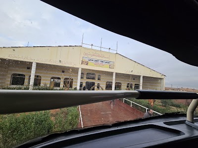 مطعم و استراحة الحرمين