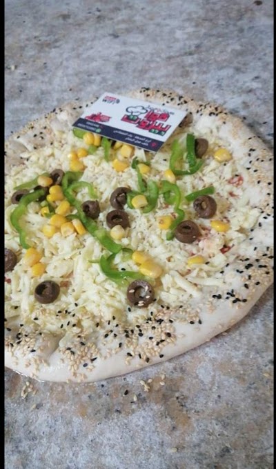 مطعم وبيتزا هوا بيروت