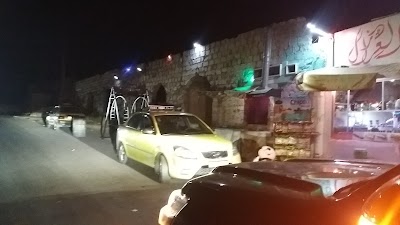 مطعم ومقهى شام