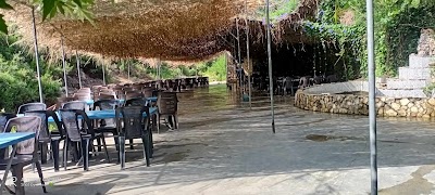 مطعم ومسبح جنة