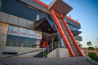 مطعم وتراسات الزاوات
