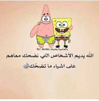 مطار القليعة