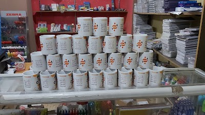 مطبعة السفير