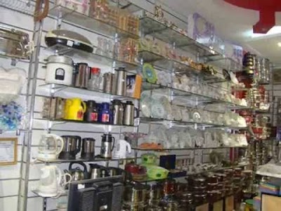 متجر عمار البرغش
