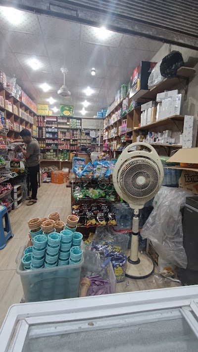 متجر ابو سمير للضيافة والموالح