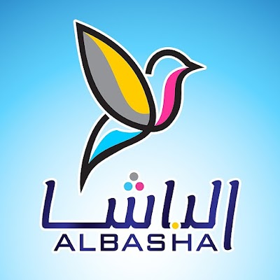 متجر الباشا