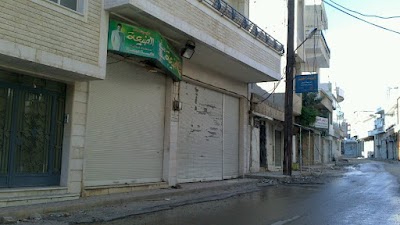 متجر الضيعة للملابس الرجالية