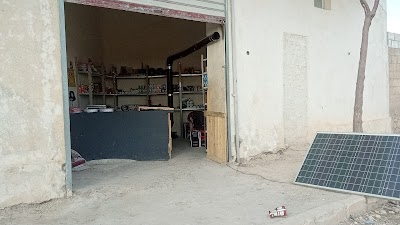 متجر المهند