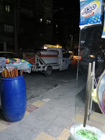متجر خردوات ابو عفان