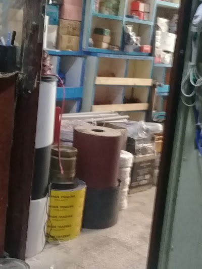 متجر مصطفى تتو