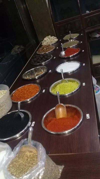 مطحنة و بزورية السلام 2