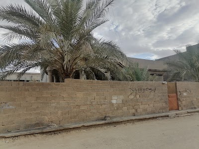 متوسطة القائم/التعليم الاساسي