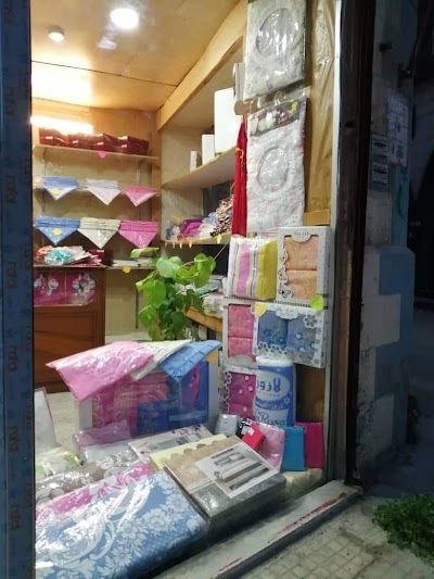 مطرزات الشام